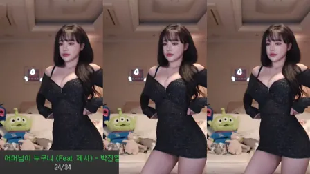 AfreecaTV主播孙铭BJ손밍2020年12月9日直播视频舞蹈剪辑171207